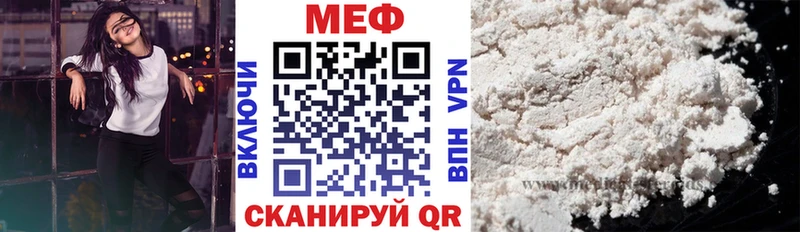 Виды наркоты Гаврилов-Ям Кетамин  КОКАИН  Галлюциногенные грибы  ГАШИШ  Канабис 