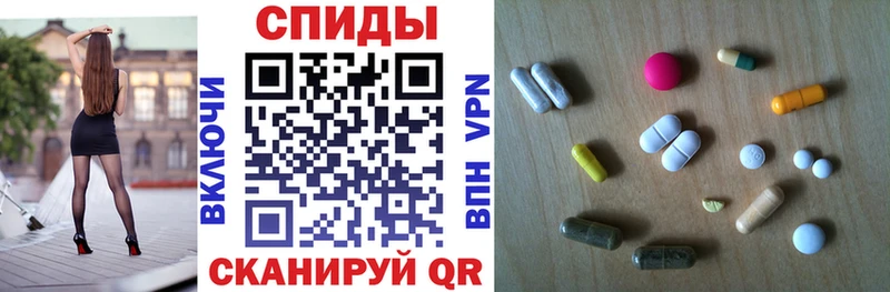 АМФ Premium  Гаврилов-Ям 