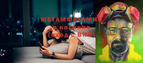 кокаин VHQ Белоозёрский