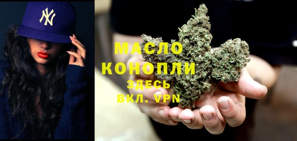 кокаин VHQ Белоозёрский
