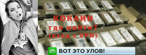 скорость mdpv Баксан