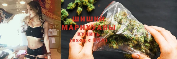 кокаин VHQ Белоозёрский