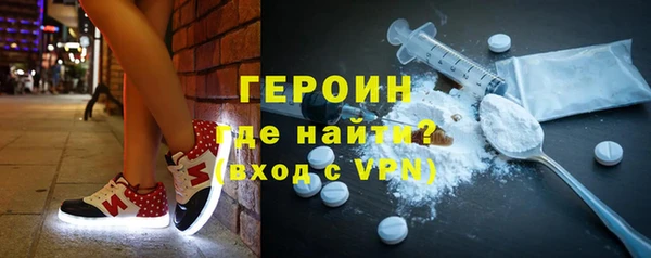 кокаин VHQ Белоозёрский