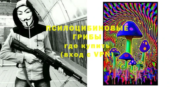 кокаин VHQ Белоозёрский