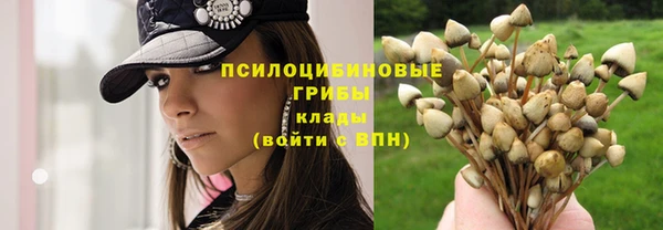 кокаин VHQ Белоозёрский