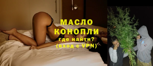 твердый Беломорск