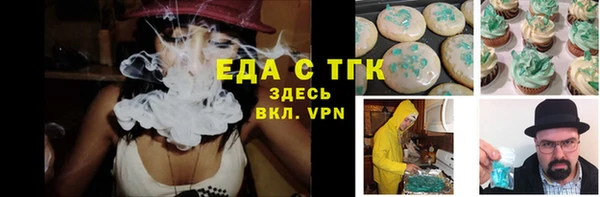 кокаин VHQ Белоозёрский