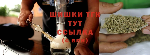 твердый Беломорск