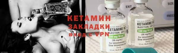 кокаин VHQ Белоозёрский
