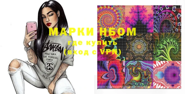 таблы Балабаново