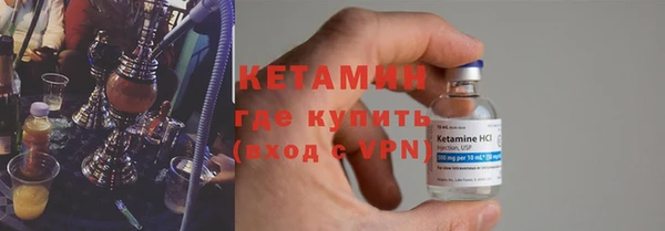 гашиш Белокуриха