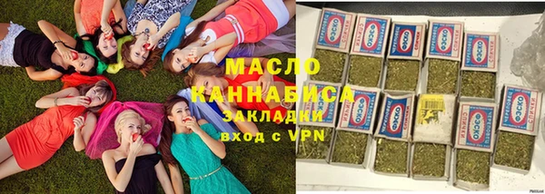 твердый Беломорск