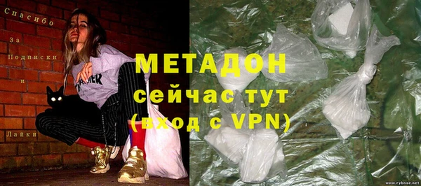твердый Беломорск