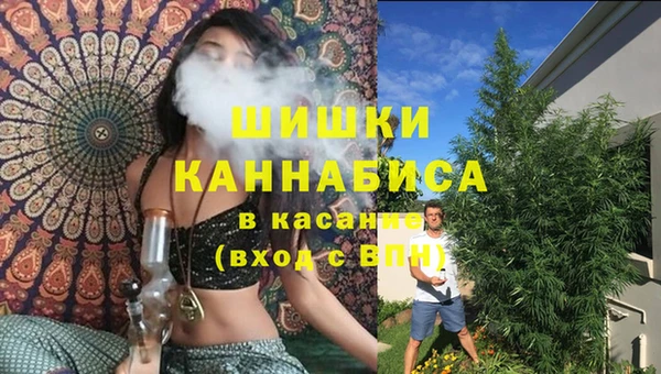 твердый Беломорск