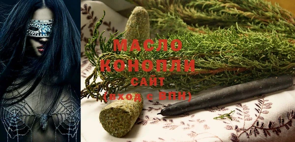 гашиш Белокуриха