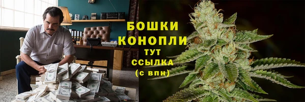 кокаин VHQ Белоозёрский