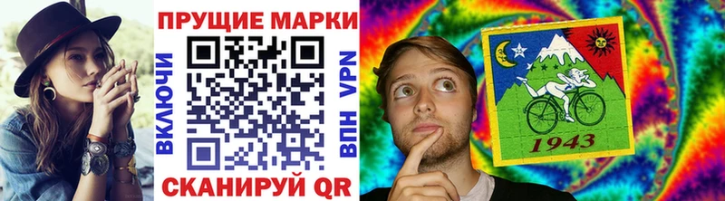 Марки NBOMe 1500мкг  площадка какой сайт  Гаврилов-Ям 
