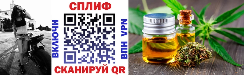 купить   Гаврилов-Ям  МАРИХУАНА VHQ 